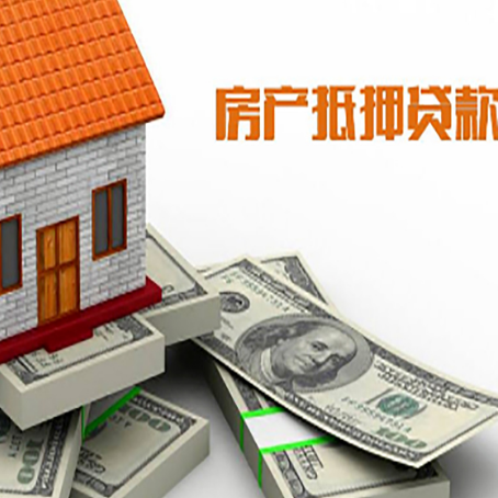 横峰贷款助贷公司新渝启服十年老牌