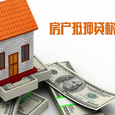 横峰贷款利率哪家银行比较低?